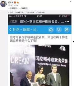 爆料娱乐圈的规则,幕后真相大曝光 第1张 爆料娱乐圈的规则,幕后真相大曝光 第1张