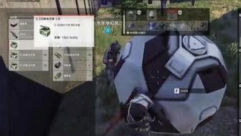 帅帅玩游戏爆料视频,揭秘热门游戏幕后秘密与精彩瞬间  第1张