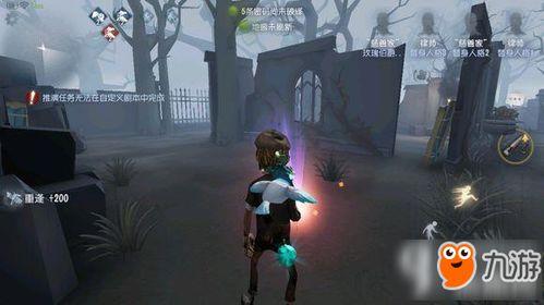 王者第五人格爆料最新,神秘新角色曝光，游戏玩法再升级！  第2张