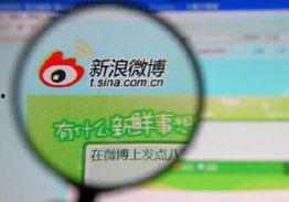 大八卦最新爆料微博是真的吗,大八卦最新爆料微博真实性揭秘  第2张