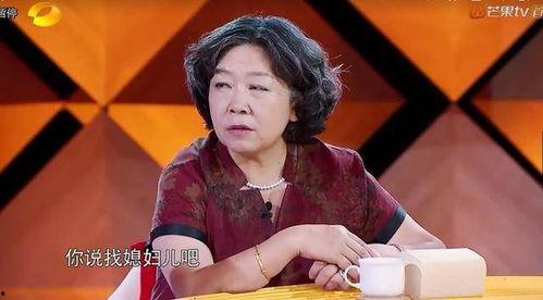 徐海乔妈妈最新爆料是谁,揭秘神秘人物身份大揭秘 第3张 徐海乔妈妈最新爆料是谁,揭秘神秘人物身份大揭秘 第3张