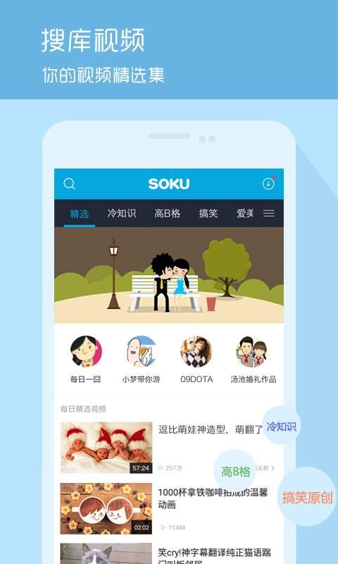 猴子抖音爆料视频下载网站,猴子爆料网站大揭秘  第3张