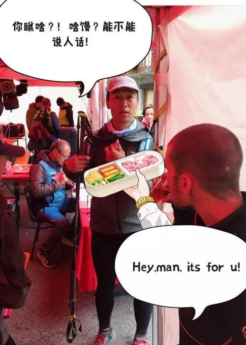 老陈最新爆料消息视频播放,最新爆料视频内容大起底